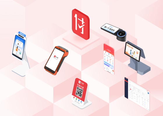 付唄客服電話(huà)